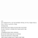 [드루와] <b>ESFP</b> 있냐