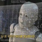 [댓글부탁해] 나 개망함