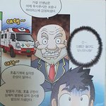 [댓글부탁해] 자기가 여름<b>뮤트</b>다 손 화장품추천 ㄱㄱ