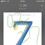 [방탄소년단] 흑조 방밤 떳따!!! +<b>ON</b>도 떴어