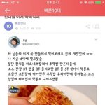 [드루와] +)반<b>배정</b>이 ㄹㅇ 아무 의미 없는 이유