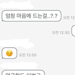 객관적으로 예쁜 거임?