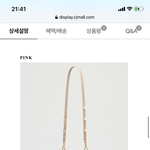 얘들아 <b>가방</b> <b>추반</b>좀!!!