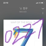 [방탄소년단] <b>동일</b>인물 맞나요 정다람