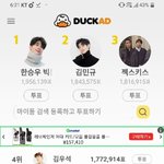 [댓글부탁해] <b>ring</b>