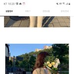 [추반] <b>아우</b>터 추반!