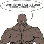[드루와] 화장품 잘 아는 사람 ㅈㅂ
