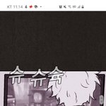이거 <b>오버</b>워치 무슨 맵 같냐
