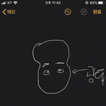 [드루와] 나 얼굴형 어떡해?,