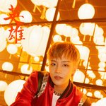 [NCT] 근데 인스타 저 <b>다리</b> <b>위</b>에 어차피