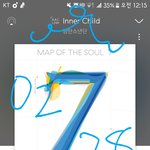 [방탄소년단] 와 근데 진짜 오랜만에