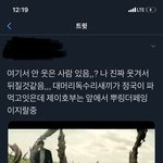 ㅋㅋㅋㅋㅋㅋㅋㅋㅋㅋ 방탄<b>뮤비</b>