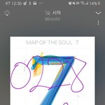 [방탄소년단] 혹시 됴니소스 무대 <b>풍요</b>의 뿔이랑 이어짐??