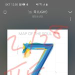 [방탄소년단] 정국아 사랑해