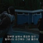 [드루와] 얘들아ㅠㅠㅠ 이거 대구 실제상황인데 봐주라