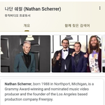 [모두드루와] 방탄뮤비 그래미에서 뮤<b>비상</b> 받은사람이 찍었데...