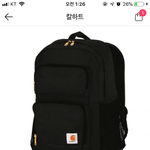 [댓글부탁해] 칼하트 백팩 많이 커?