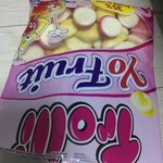 젤리 이거 먹지마