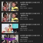 [이것좀봐줘] 와 진짜 애기들 너무 불쌍하다