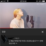 [드루와] 다이어트 하지마!!!