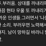 열등감 자존감 떨어질때 드는 기분