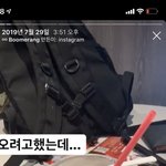 [ㅈㄱㄴ] 어학연수가서 썸타고 온 썰 들어줄분