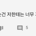 인프피가 우울해질때 나오는 <b>유형</b>이면
