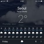 [드루와] <b>개학</b>연기 언제할거같음??????