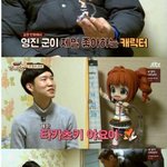 니들은 왜 <b>얼</b><b>평</b>당하기 싫어하냐?