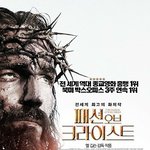 [방탄소년단] 방금 자다일어난 머글의 <b>뮤비후기</b>+++추가