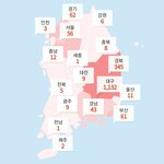[드루와] 근데 개학연기말야