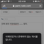 [드루와] to.<b>영자</b>에게