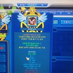 <b>수고</b>했다고 말해줘
