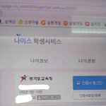 반배정 아직 안뜬애들아