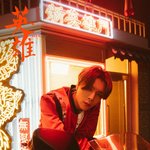 [NCT] <b>잠바</b> 뒤에