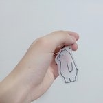 즐거웠어 판녀들앙 <b>자러</b>갈게
