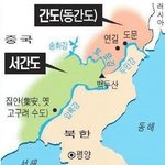 너네 간도 아냐 혹시나 해서