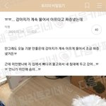 얘들아 이 노래 ㅈㄴ좋음