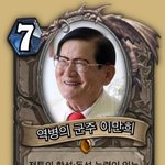 [댓글부탁해] 애들아 알바 이거 해야될까?