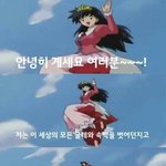 <b>탈판</b>합니다