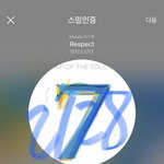 [방탄소년단] 애들 활동도 3/1 인가가 마지막임