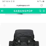 [추반] 니네 친구가 이런 가방 매고 댕기면 ㅇㄸ?