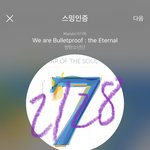 [방탄소년단] 나 추첨 당첨이었는데 나보다 애들이 더 걱정됨