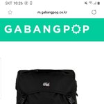 [<b>추반</b>] 이거 <b>가방</b> ㄱㅊ?