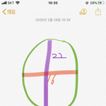 [댓글부탁해] <b>왕대</b>두 있나 혹쉬~