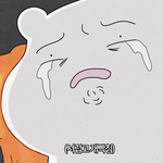 사기 당함 ㅠㅠㅠ