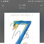 [방탄소년단] 난 빅힛 <b>이해</b>됨