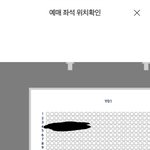 내 <b>돌출</b> 앞 4열 돌려내