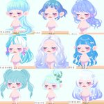 와 나 <b>반배정</b> 쌉잘됨