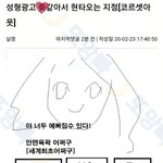 성형<b>외과</b> 광고 ㅇㄱㄹㅇ
